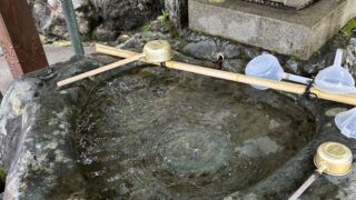 パワースポットの水について