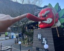 一日で覚醒？三日で阿闍梨？──通信教育で黒帯が取れる時代に、“本物の学び”を問う