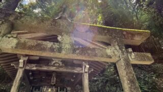 【開催報告】7月26日 夏のパワースポットツアー in 岐阜