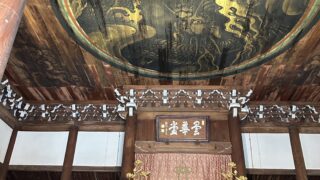 すべては波長で出来ている