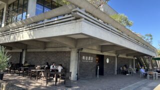 京都パワースポットツアー下見レポート